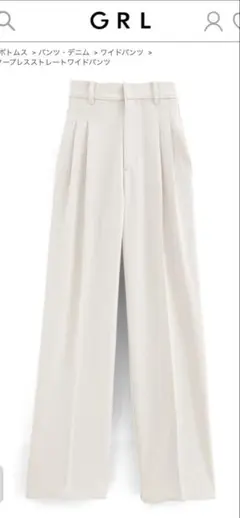 GRL タックセンタープレスストレートワイドパンツ[ai36]