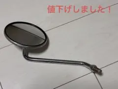 2026年最新】イナドメ w650の人気アイテム - メルカリ