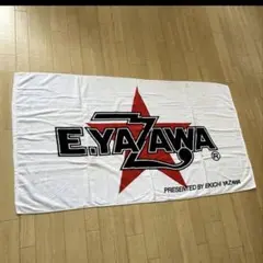 【希少】矢沢永吉　スペシャルビーチタオル YAZAWA CLUB 2013 希少】矢沢永吉 スペシャルビーチタオル YAZAWA CLUB 2013 - メルカリ