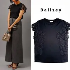 Ballsey エンブロイダリーレースコンビ フレンチスリーブプルオーバー