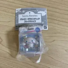 サンリオ パッケージミニチュアコレクション シナモロール