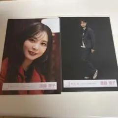 櫻坂46 生写真 遠藤理子 unhappy birthday 構文 mv衣装