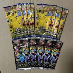 Item thumbnail for item eb950365-61da-4ed9-ae26-1720579536b7