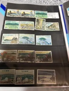 2026年最新】第1次国立公園切手の人気アイテム - メルカリ