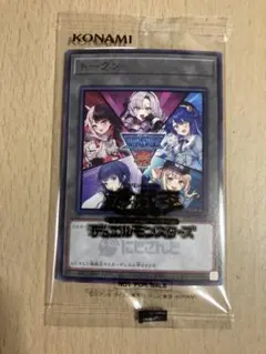 2026年最新】KONAMI 遊戯王OCG デュエルモンスターズの人気アイテム