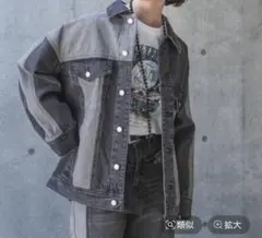 美品　pageboy Gジャンのサムネイル