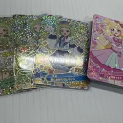 星3.2セミコンプ付き　グミ　アイプリカード