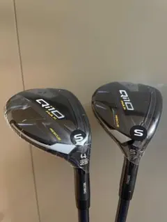 QI10 MAX 3W 5W 7W 24ベンタスブルー5S 3本SET - メルカリ
