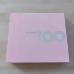 ベスト・モーツァルト100