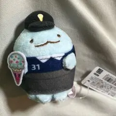 すみっコぐらし　とかげ　てのりぬいぐるみ　サーティワン