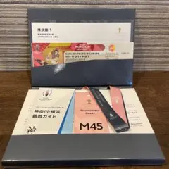 ラグビーワールドカップ2019ストラップ