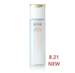 エリクシール リフトモイスト ローション ba(170ml)しっとりタイプ