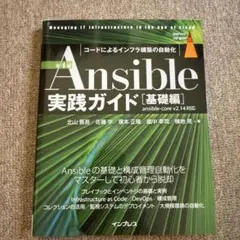 Item thumbnail for item 7d412774-25bf-401d-a168-7fc5b615703f