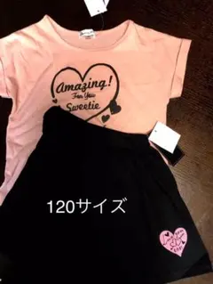 120  女の子　Tシャツ　キュロット　パンツ　パジャマ　普段着   2点