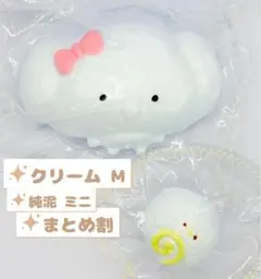 Item thumbnail for item 4e63668f-1b89-4d3a-9abe-9ebf4f22b79a