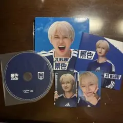 景色 FC盤 ソロ トレカ コンプセット 白岩瑠姫 - メルカリ