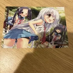 ゆうれいなんか見えない！ イラスト入りポストカード