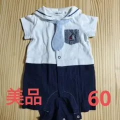 【SLAP SLIP】 セーラー風 ロンパース 60cmのサムネイル