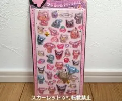 サンリオ うるちゅるポップシール ボンボンドロップシール