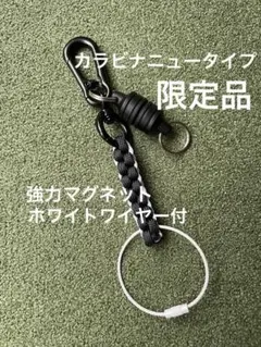 amor様 リクエスト 2点 まとめ商品