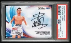 BBM 2024 INFINITY 中谷潤人 親筆簽名 89張限定 PSA10