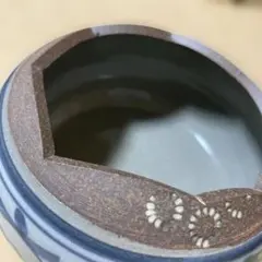 Item thumbnail for item 36c043ed-5c14-4605-87c6-01182a90110b