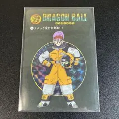 ドラゴンボールZ ブルマ カード 未開封 イタジャガ - メルカリ
