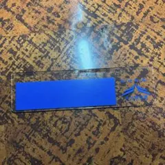 Item thumbnail for item 7092c2d2-e962-4b4c-b814-c1807cb1fc2a