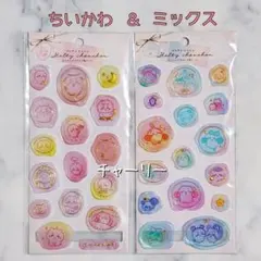 ちいかわ・ミックス メルティシュシュシール カミオジャパン 2種類セット