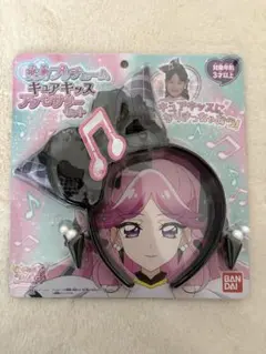 新品未開封アイドルプリキュア 変身プリチュームキュアキッスアクセサリーセット