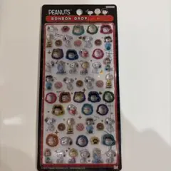 正規品！早い者勝ち！スヌーピー ボンボンドロップシール