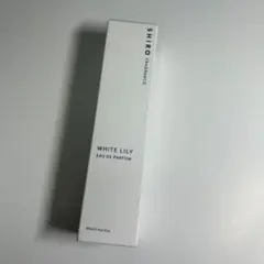 【新品未開封】【送料無料】SHIRO オードパルファン　ホワイトリリー 40ml