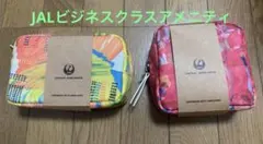 2026年最新】JALポーチの人気アイテム - メルカリ