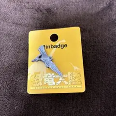 Item thumbnail for item feec0d59-3017-4f6a-9706-8f397a451df1