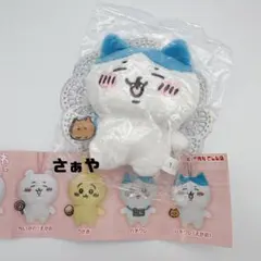 ちいかわ⑅ガチャガチャ⑅ぬいぐるみBIG(ハチワレ/えがお)