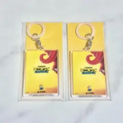 ミニオンズ＆モンスターズ 前売り特典 2個セット