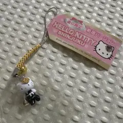 ご当地キティ 根付け 東京限定 新宿バージョン