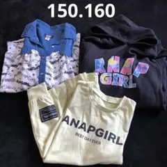 M  150〜160 アナップ　パーカー　ロンT ブラウス　3点セットまとめ売り