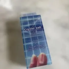 クリスタルネイル 爪磨きのサムネイル