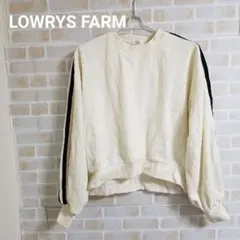 か*お様 LOWRYS FARM ラインベロアプルオーバーのサムネイル