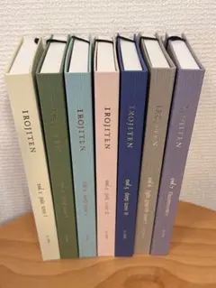 IROJITEN 色鉛筆セット vol.1〜7