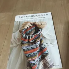 Item thumbnail for item 2637823d-7216-4d83-a6f8-c9d1b364d944