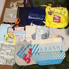 嵐 コンサートバッグ まとめ売り♪