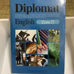 Item thumbnail for item 4d8a7d49-6e03-4440-a2fb-18359f2fafaf