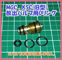 ginga様 リクエスト 3点 まとめ商品