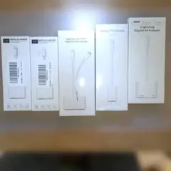 アダプタ セット iPhone Lightning USB-C OTG 互換品