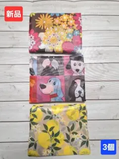 【新品】エコバッグ　折り畳み　3点　まとめ売り　①