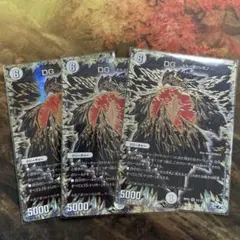 2026年最新】DGヒトノ造リシモノ シクの人気アイテム - メルカリ