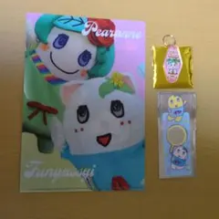 ふなっしーの仲間ふにゃっしーセット