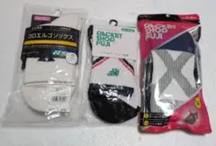 ラケットショップフジ　ヨネックス　テニス　バドミントン　ソックス　3足セット